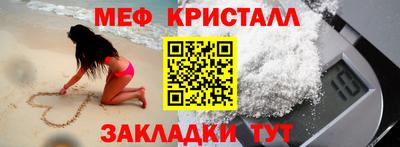 альфа пвп VHQ Среднеуральск