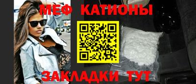 альфа пвп VHQ Среднеуральск