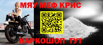 альфа пвп VHQ Среднеуральск
