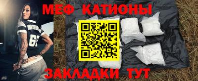 альфа пвп VHQ Среднеуральск