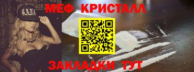 альфа пвп VHQ Среднеуральск