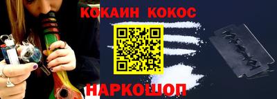 альфа пвп VHQ Среднеуральск