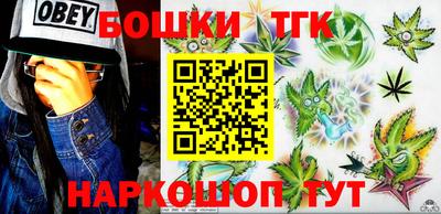 стаф Ставрополь