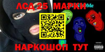 альфа пвп VHQ Среднеуральск