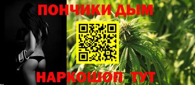 стаф Ставрополь
