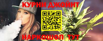 стаф Ставрополь