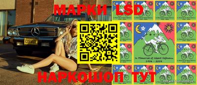 альфа пвп VHQ Среднеуральск