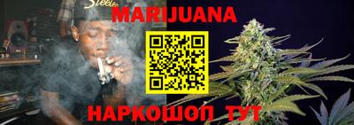 альфа пвп VHQ Среднеуральск