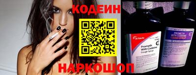 альфа пвп VHQ Среднеуральск