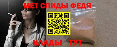 альфа пвп VHQ Среднеуральск