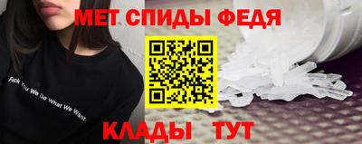 марихуана Старая Купавна
