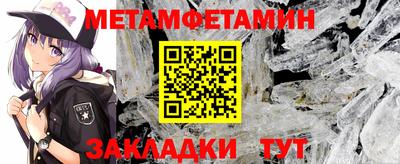 альфа пвп VHQ Среднеуральск