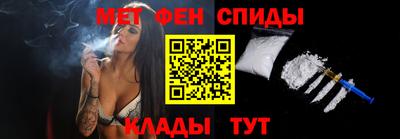 марихуана Старая Купавна