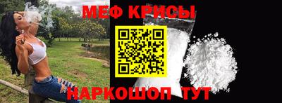альфа пвп VHQ Среднеуральск