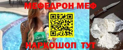 альфа пвп VHQ Среднеуральск